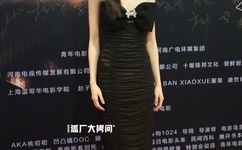 两阳夹一阴涨停双响炮形态图片